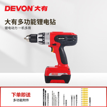 Big 18V lithium battery brushless flashlight drill electric screwdriver Large torque electric drill screwdriver electric power tool 5215