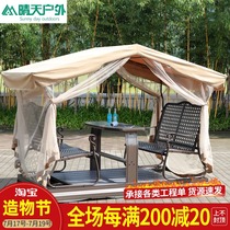 Outdoor swing Garden hanging chair Net red four-person power rocking chair Indoor balcony Home outdoor garden swing