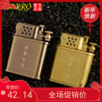 Zorro 561 kerosene lighter bronze brushed brass bounce automatic ignition wooden shell movement accessories