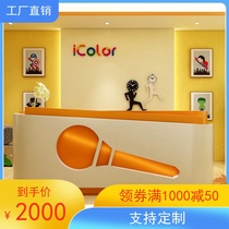 Main Podcast Sound Desk Roast Lacquer Foreground Kindergarten Music Entrance Only Training Educational Institution Early Education Company Reception Desk
