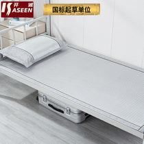 Ice silk mat foldable 1 2 college students single bed dormitory dedicated summer grass mat 90cm one meter two