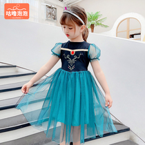 Ice and Snow Edge Ana Princess Dresses Summer Thin Love Sananna Sisters Dress Dress Girls Summer Dress New