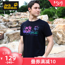 Jackwolfskin wolf claw outdoor clothing T-shirt mens summer sports round neck half sleeve breathable short sleeve women