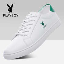 Playboy mens shoes autumn lovers breathable white shoes mens wild air cushion sports casual shoes mens board shoes tide