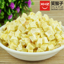 Dehydrated Apple Din 35g Pets Rabbit Dutch Pork Fruits Dry Snack Pudding Hamster Golden Silk Bear Fruit Mix