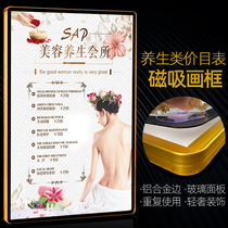 Health Preservation Gallery Items Table Price Schedule Custom Hanging Wall Beauty Institute Price List Custom Beauty Salon Price List Customized Upscale Health Preservation Project Plot Price Table Custom Hanging Wall Creative Chinese Medicine Health Preservation Hall