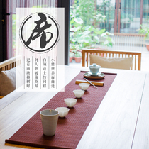 Day Style Handmade Tea Mat Bamboo Mat Custom Table Flag Tea Mat Tea Table Cloth Tea Set Accessories Home Tablecu Zen Teapot Mat