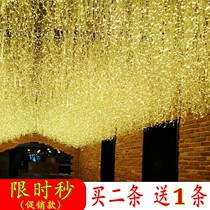 Wedding lights Flash lights String lights Starry lights Lights Simulation tree New Year Wishing Tree Wedding small lights Plug-in