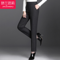 Middle-aged and elderly womens pants winter clothes mother pants straight tube 2020 new middle-aged womens autumn and winter hairy stripes trousers