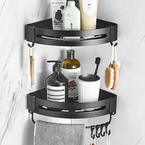 Bathroom shelf Punch-free bathroom toilet double wall-mounted space aluminum triangle shelf Bathroom shelf