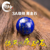 Natural no-optimisation Afghanistan 3a turquoise gold stone bulk beads Round beads Beads Handmade Buddha Beads Diy Ornament Accessories