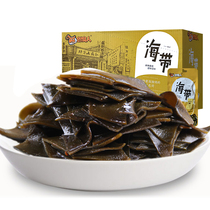 Baifujia food creative cannibal crispy spicy kelp Hubei flavor 30 bags per box