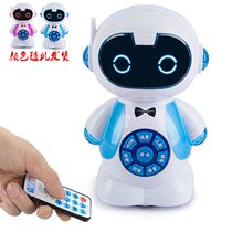 Intelligent remote control early to teach robot childrens toys to walk and sing and dance storytelling machine kid models