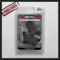 Firodo CRM XR CR CRF TTR YZ YZF WR KX KLX KDX rear brake pads FDB539