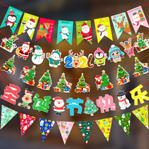 Christmas ornament decoration window shop decoration pendant pull flag hanging ornaments Santa Claus pull flag decoration