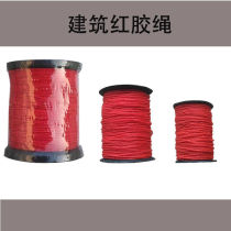 Red Line Construction Red Rope Construction Red Rope Building Red Rope Vertical Line Building Red Rope