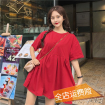 Pregnancy Woman Dress Summer Clothing Blouses Jacket Spring Autumn Pregnant Woman With Dress Medium Long Style Loose Big Code Fashion 2020 New Dress Summer