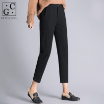 CG woolen harem pants children 2020 autumn and winter new thickened warm straight nine-point small feet trousers 8449