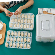 Dumplings Box Kitchen Quick-frozen trays Home Multi-layers separated wonton Wonton Storage Box Fridge Containing Box Preservation Box
