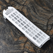 Suitable for ten kg Haier washing machine filter filter box universal Tianmu power dual power type