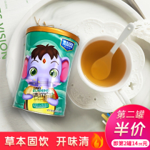 Prebiotic Qingqingbao Chrysanthemum Crystal Honeysuckle Hawthorn Sydney granules Children and adolescents Solid drink Milk companion