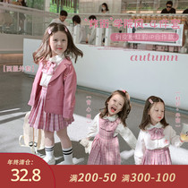 Foam home Custom childrens clothing 2021 new girls College Wind suit Early autumn baby Yangqi clothes Childrens autumn clothes