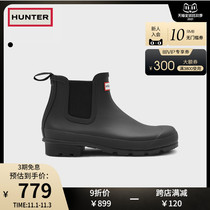 Hunter British rain boots mens fashion wear thin waterproof non-slip mid-heel thick soles Chelsea boots