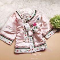 Tang suit girl silk hand embroidered silk cotton padded jacket tender pink