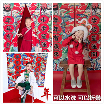 New Year theme net Red photo Studio childrens photography background Chinese style photo shooting background cloth