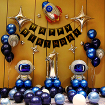 Birthday Decorations Astronaut Balloon Space Baby One-year-old Boy Boy Boy Background Wall Children Scene Arrangement