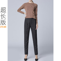 Spring and Autumn Tall 175 Longer Anti-wrinkle Work Pants High Waist Women Loose Tapered Large Size Daddy Pants