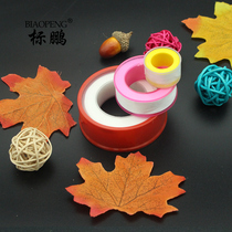 Fine thickened raw material with water stop tape water tape sealed waterproof tape raw material with faucet accessories