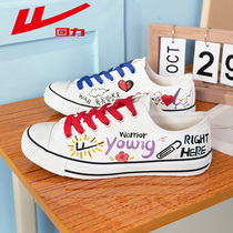 Huili hand-painted womens shoes 2021 summer new graffiti custom canvas shoes personality wild fashion casual board shoes