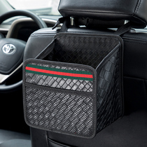 Multifunctional car storage bag car seat storage bag back hanging bag car car storage supplies