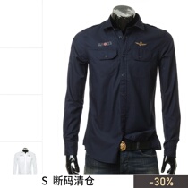 Aeronaautica Militare Air Force Mens Double Pocket Tooling Long Sleeve Shirt 192CA1122CT2444