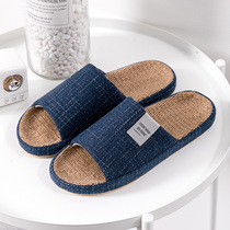 Linen Slippers Mens 2022 New Home Silent Non-slip Home Tug Lovers All Season Cotton Numb Breathable