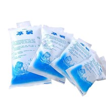 Disposable household portable antipyretic repetitive physical small ice pack ice pack fresh refrigerated water bag student long-lasting