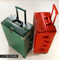 Call me style retro aluminum frame trolley 20 boarding luggage 240000 to the wheel 26 travel password 29 inch zipper