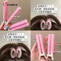 Fluffy hair artifact hair root clip does not hurt hair naturally traceless head curling bangs