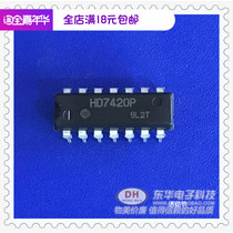 Logic chip HD7420P dip original fit spot low-priced sales physical photo IC chip matching single matching