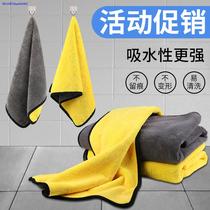 Glass rag car cloth special towel does not shed hair car glass absorbent cloth non-deerskin towel thickened without leaving marks