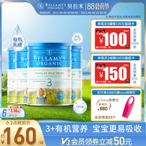 Australia imported Bellamy three-stage organic infant milk powder 3-stage 900g*4 cans 12-36 months baby