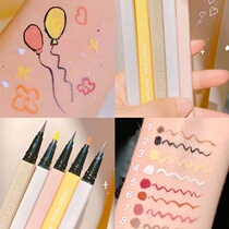 Gogo Dance Eye Line Newman Beginner Memo-fake Black Brown White Lasting No faintness Waterproof Color Cover Pen