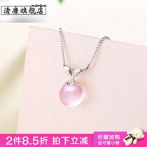 Furong stone round beads silver necklace pendant single drop sterling silver girl Korean version ins simple temperament students