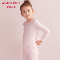 Love childrens thermal underwear Angel warm clothing cotton spandex girl base autumn clothes long sleeve top AK1720271