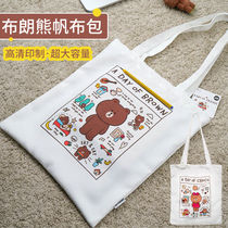 Line Friends Brown Bear Canvas Bag Fashion Shoulder Bag Cloth Bag Envrage Tote Bag Energie Tote Bag Large Capacity Shopping Bag