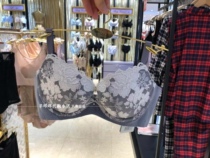 Wacoals new Shumei soft steel ring soft and light-skinned cup cotton WB3259 domestic