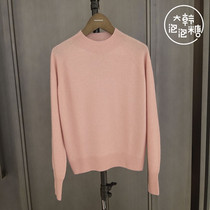 Discount MICHAA Korea 2020 Winter Fashion Knitted Shirt Women's MIKB-KPO-030