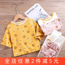 Baby mid sleeve suit baby 70% sleeve blouse t-shirt protective belted pants pyjamas children pyjamas underwear can open crotch