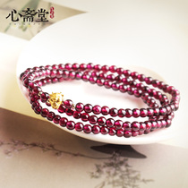 Heart Zhaitang (2021 Fuyun) 999 gold purple tooth garnet bracelet female pure natural crystal bracelet